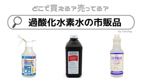 Image result for Study Guide 12 Evolution
