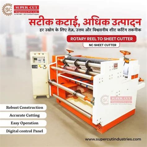 Rotary Reel To Sheet Cutter Machine - SCA-54S Rotary Reel To Sheet ...