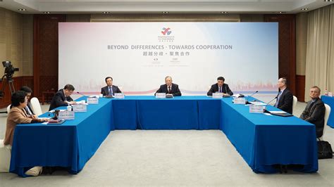 2022全球服务贸易大会暨首届国际数字贸易峰会在南京开幕_南报网