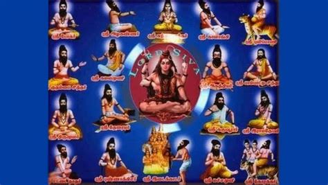 உமிழ்நீர் பற்றி சித்தர்கள் கூறுவன என்ன தெரியுமா...? - Do you know what ...