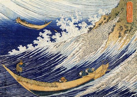 Choshi in Shimosa Province - Katsushika Hokusai - Japanese Woodcut ...