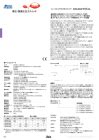 Image result for Open Source Microcontroller Simulator