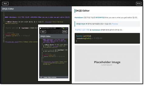 Dakr Computer Template 的图像结果