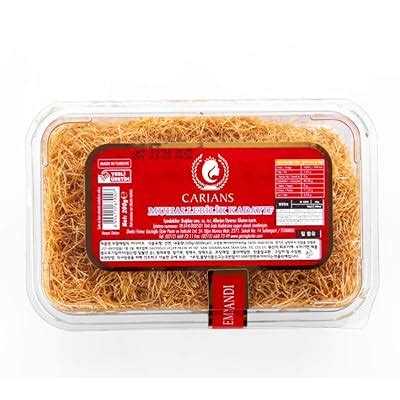 CARIAN'SBISTRO CARIANS Kataifi for Dubai Chocolate, Roasted and India ...