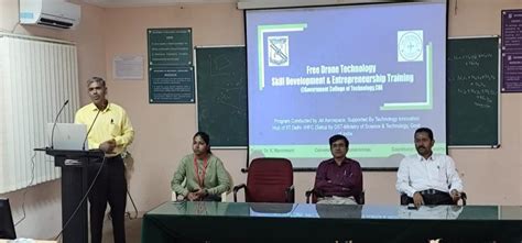 Government College Of Technology | Government College Of Technology