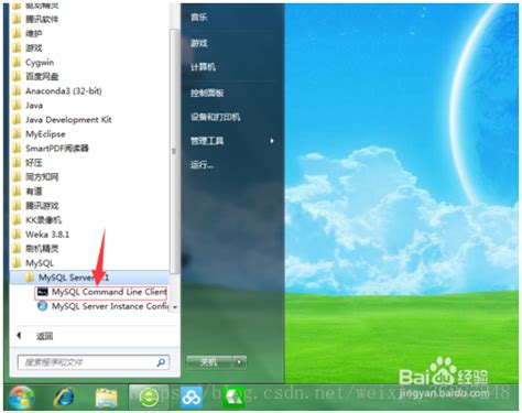 How to Create AA MySQL File 的图像结果