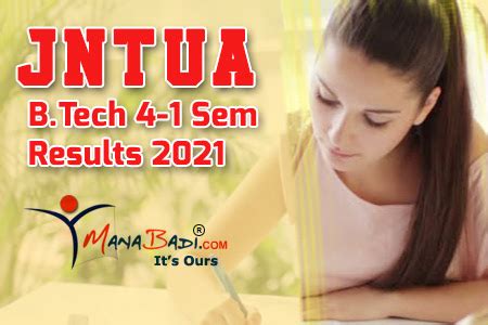 JNTUA B.Tech 4-1 Sem Regular/Supply Exams Results 2021 | Jawaharlal ...