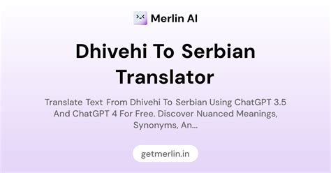 Dhivehi to Serbian Translator