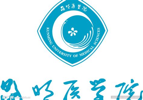 Kunming Medical University Live Stream Replay Jun 13,2023 | Study in ...