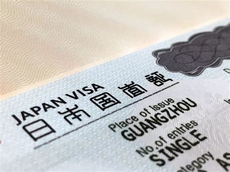 日本签证有变动！银行流水也要验真！-搜狐大视野-搜狐新闻