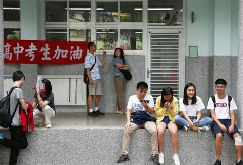 台湾学生制服图片-海量高清台湾学生制服图片大全 - 阿里巴巴
