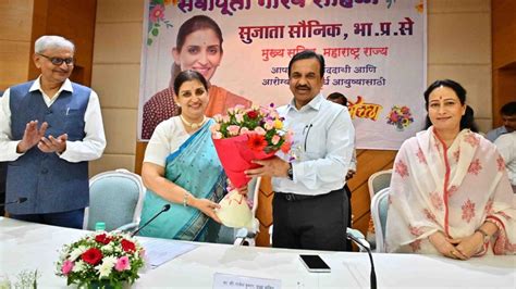 Rajesh Kumar assumes office as Maharashtra Chief Secretary, vows ...