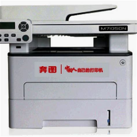 佳能ts3180打印机家用小型一体机手机无线wifi彩色喷墨复印件扫描-阿里巴巴