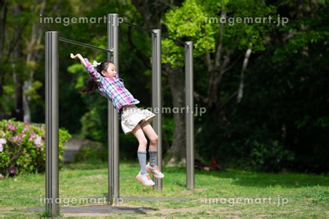 Image result for Postcode Address