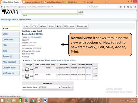 Image result for Serial Module Koha in Marathi