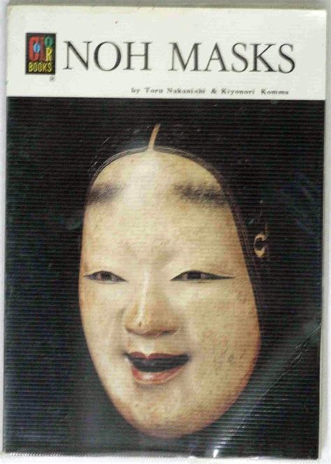 Buy Noh Masks (Colour Book Series) Book Online at Low Prices in India ...