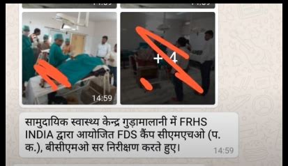 Tubectomy Camp in Rajasthan: Doctors allegedly click, share ...