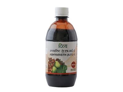 Patanjali Divya Swasari Pravahi, 250 ml Price, Uses, Side Effects ...
