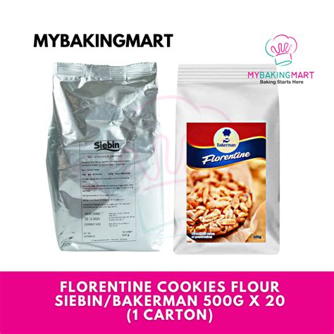 Florentine Cookies Flour 500g x 20 Packs (1 Carton) - Siebin / Bakerman ...