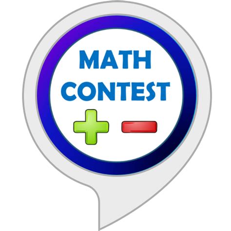 Math Contest 的图像结果