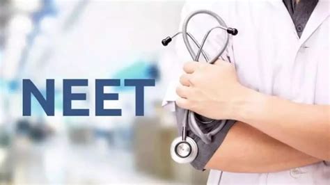 NEET MDS 2025 exam to be held on Apr 19: Check important deadlines here