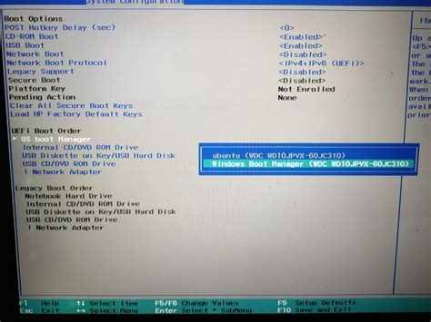 Image result for How to Change Boot Device