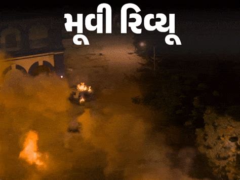 'Sky Force': The saga of India's first airstrike
