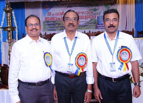 Kerala Tax Practitioners Association