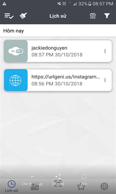 Amazon Scan QR Code 的图像结果