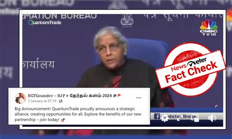 Fact Check: Deepfake shows Nirmala Sitharaman announcing partnership ...