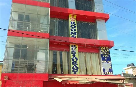 HOTEL BIG WAY (Nahan, Himachal Pradesh) - Hotel Reviews & Photos ...