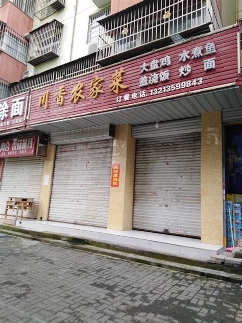 开个冒菜店要多少钱？剖析主流品牌的开店成本-黄手艺冒菜