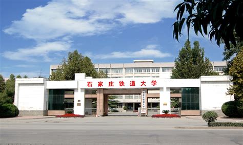这所北京名校正式开学，石家庄崛起京冀教育高地 | 北晚新视觉