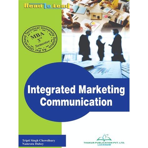 Integrated Marketing Communication mba 3 semester third semester