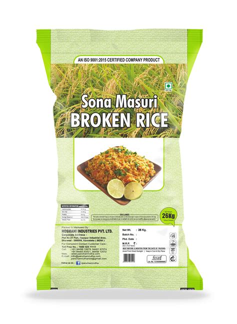 STEAM SONA BROKEN RICE, PANCHAMRUTHA DELUXE – Panchamrutha