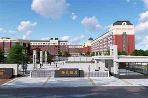 2019级学生2020学年收费标准_湖南商务职业技术学院