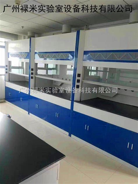 LUMI-TFG968 宁夏银川玻璃钢通风柜生产厂家-化工仪器网