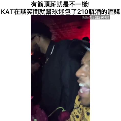 Kat Hacks Out 的图像结果