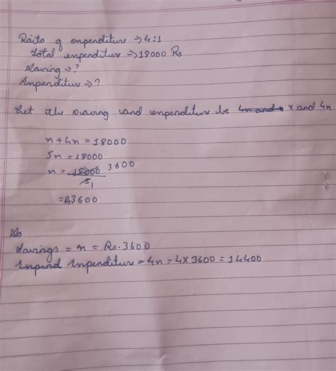 The ratio of my expenditure to saving is 4:1. If my total income is ...