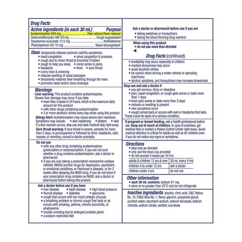Buy Vicks NyQuil VapoCOOL SEVERE Cold & Flu + Congestion Liquid ...