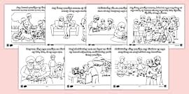 National Family Week Infographic | Philippines | Twinkl