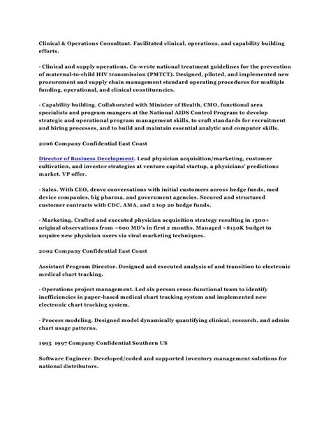 Harvard Executive MBA 的图像结果