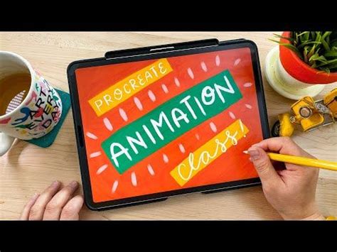 Procreate Animation Class 的图像结果