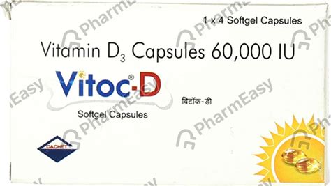 Vitoc-D Softgel Capsule: Uses, Side-effects, Price, Dosage & More Info ...
