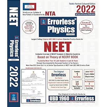 ERRORLESS PHYSICS VOL(1) NEET (2022) : UBD 1960 TEAM: Amazon.in: Books