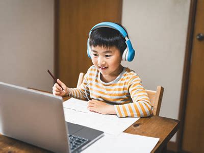 Image result for How to Make Virtual Learning Fun