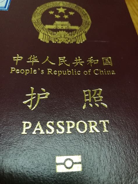 出国留学什么时候办护照？这里有最全的流程！「环俄留学」