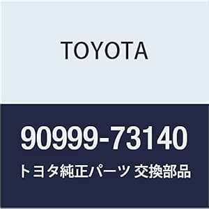 Toyota 90999-73140 Engine Piston Pin Bushing : Amazon.in: Car & Motorbike