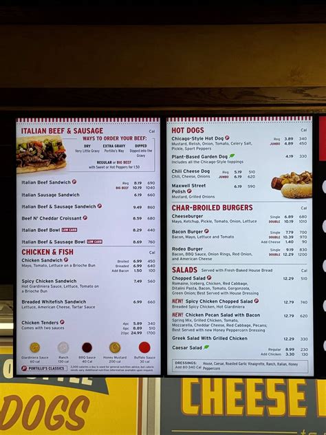 Menu at Portillo’s Indianapolis-IN restaurant, Indianapolis, US 31 S