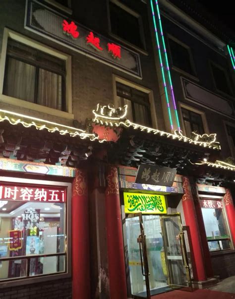 怎样起店名才会旺店主，店铺起名字大全 - 知乎